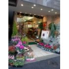 花市
