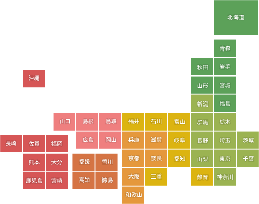 検索用 日本地図