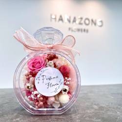 ”母の日限定商品”プリザーブドフラワー「ジュエルボトル（ピンク）」
