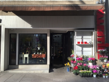宮城県仙台市青葉区の花屋 バレンタインにフラワーギフトはお任せください 当店は 安心と信頼の花キューピット加盟店です 花キューピットタウン