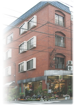 花恭