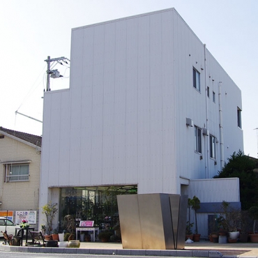 山口県宇部市の花屋 フラワーハウス いそむらにフラワーギフトはお任せください 当店は 安心と信頼の花キューピット加盟店です 花キューピットタウン